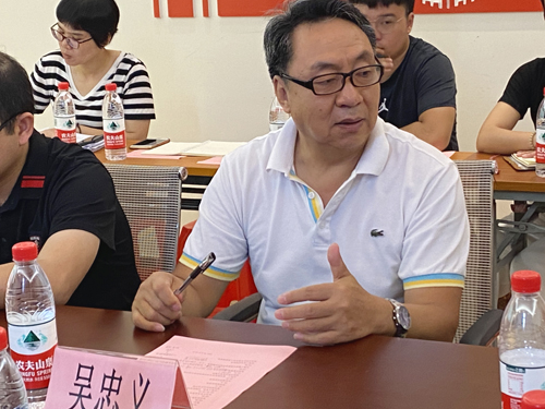 广东工商职业学院官网专业_广东工商职业技术学院_广东工商职业技术大学原名